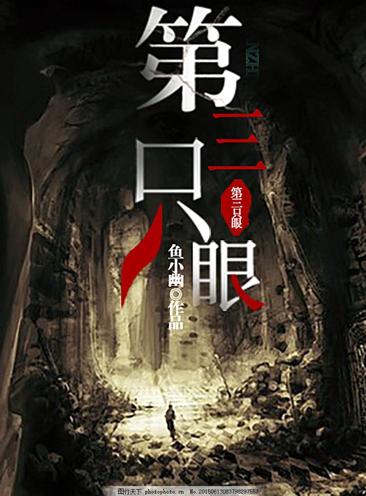 张津瑜视频未删减 吃瓜